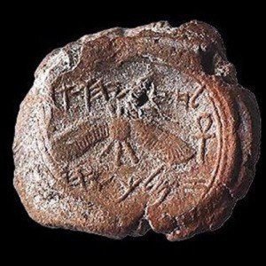 BREAKING NEWS: Major BIBLICAL Discovery Rocks The World – Muslims are LIVID BREAKING NEWS: Major BIBLICAL Discovery Rocks The World – Muslims are LIVID